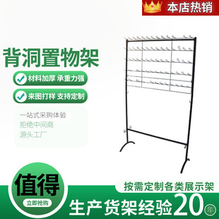 ��ʳ؛��Ƥ��չʾ��м��Ʒ��Ʒ�������؛����Ьչʾ�ܵ����