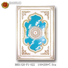 般若装饰复古风格 Ps 天花板 艺术矩形天花板 顶部墙板 卧室