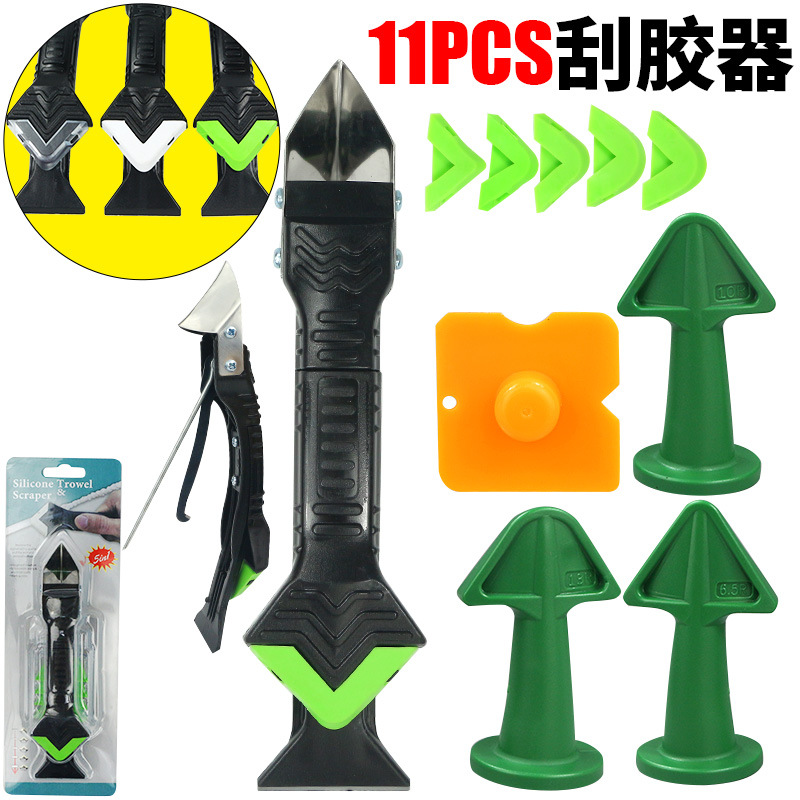 5合1吸塑11件套填缝工具金头属刮板刮刀密封美缝喷嘴塑料尖嘴