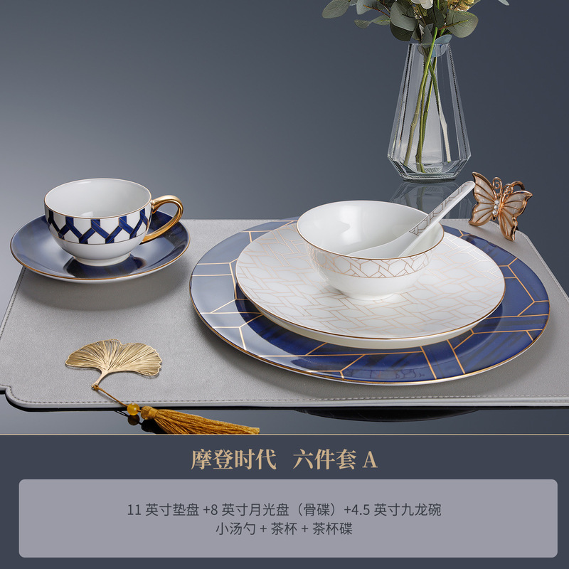 星级酒店会所包厢摆台骨瓷餐具三件套欧式轻奢碗碟摆台陶瓷餐具|undefined