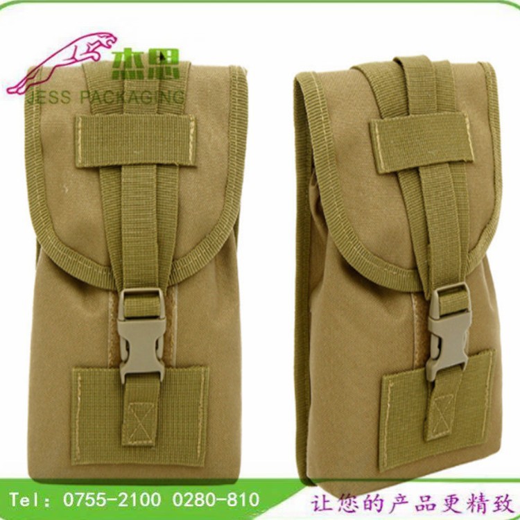 设计新款帆布户外运动休闲包手机腰包跑步挂包量大从优