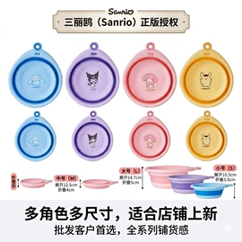 家用盆;垃圾桶;收纳盒