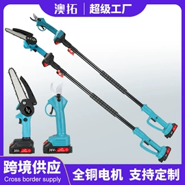 电动工具配件;手电钻;电动螺丝刀