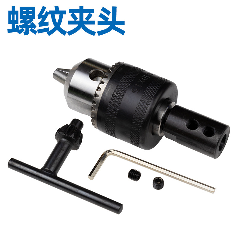 角磨机变电钻转换头多功能砂轮机转换连接夹头切割机转换器艾玵
