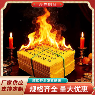 �S���~�X����׼�����Ʒڤ�����������»𹩚�����Ʒ����5�（�X