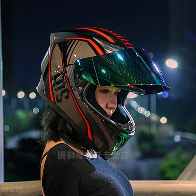 Motosiklet kaskı (dəbilqə): Helmet Cool Electric Vehicle Safety - red-dreamwalking-with-colorful-m