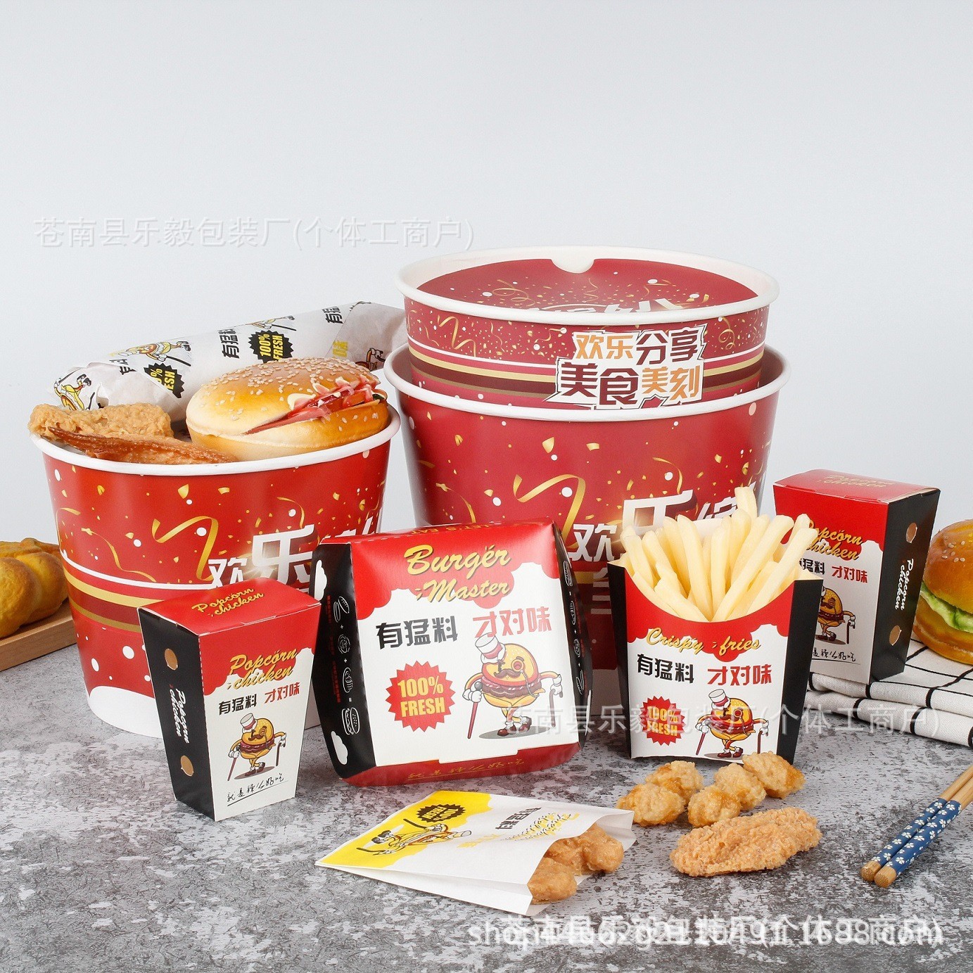 有猛料商用打包盒子一次性外卖鸡排包装纸袋