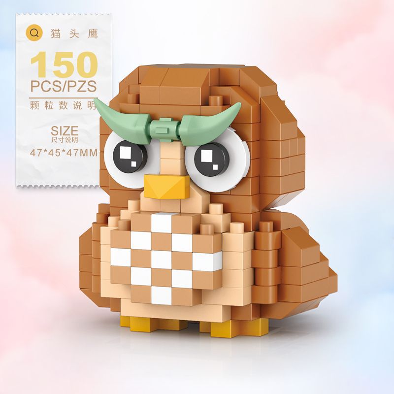 8612 올빼미-150PCS