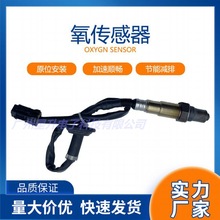 39210-2E700mìFIX35 12-13112.0L2.4