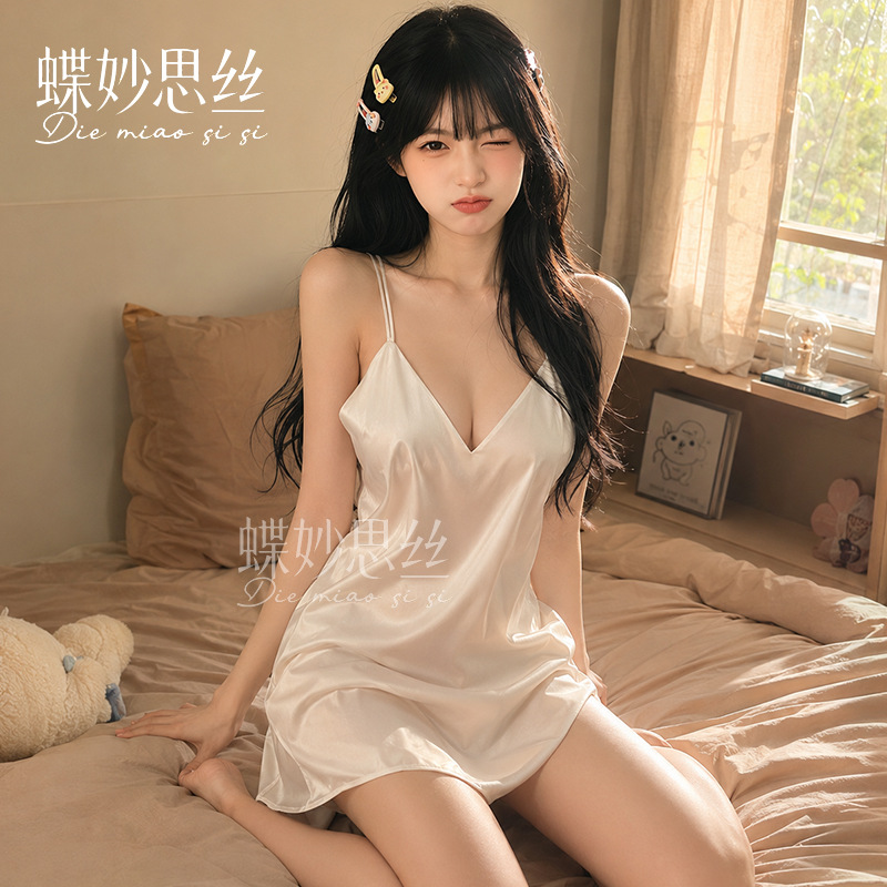 Diyi Miao Si Lingerie Sexy Estilo Puro Desejo, Camisola de Alças com Decote em V Profundo e Cor Sólida para Seios Pequenos, Roupa de Casa A033.