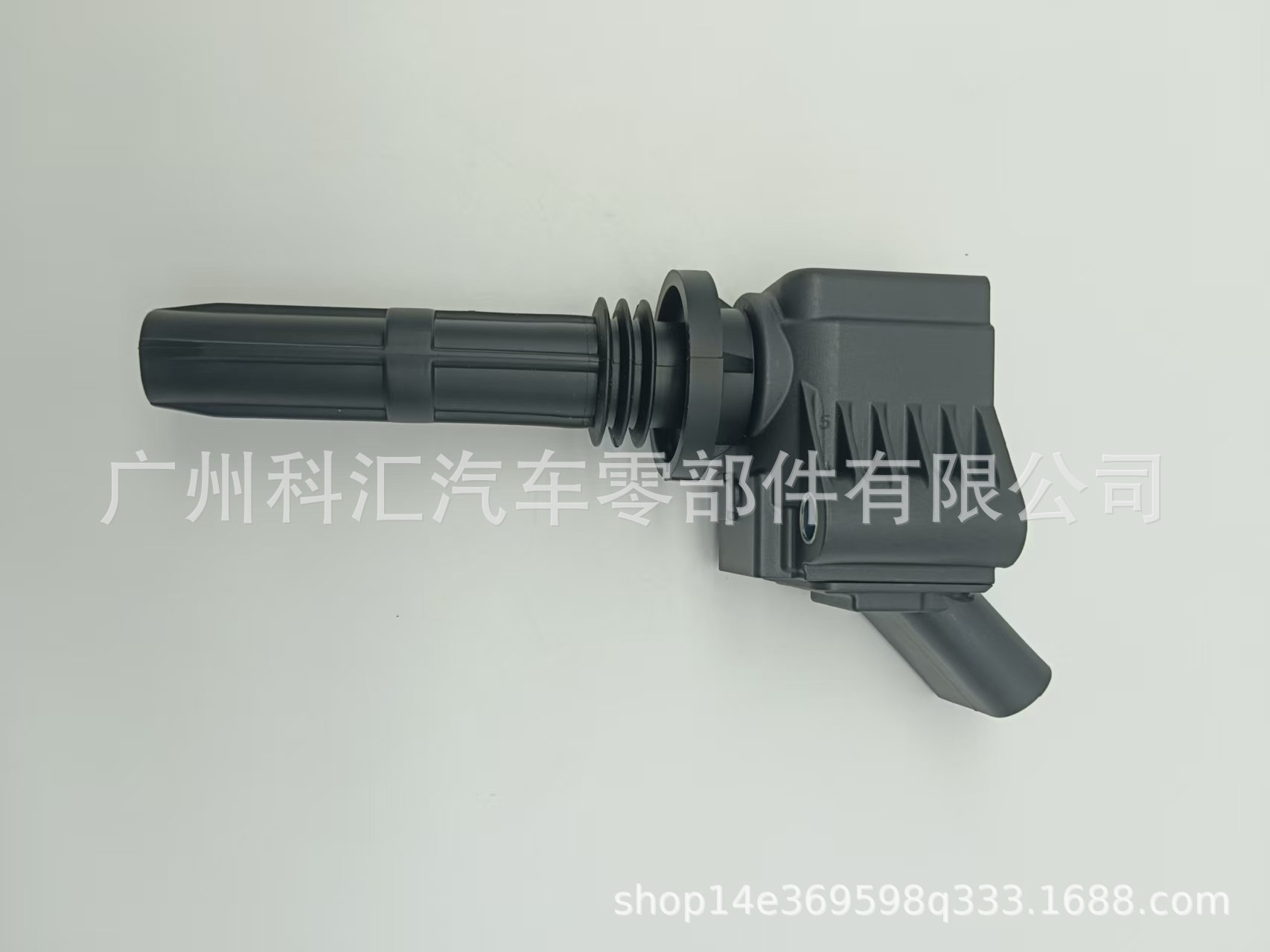 28454712 Smw253166 Ignition Coil Is Suitable for Foton, Foday, and Great Wall Fengjun