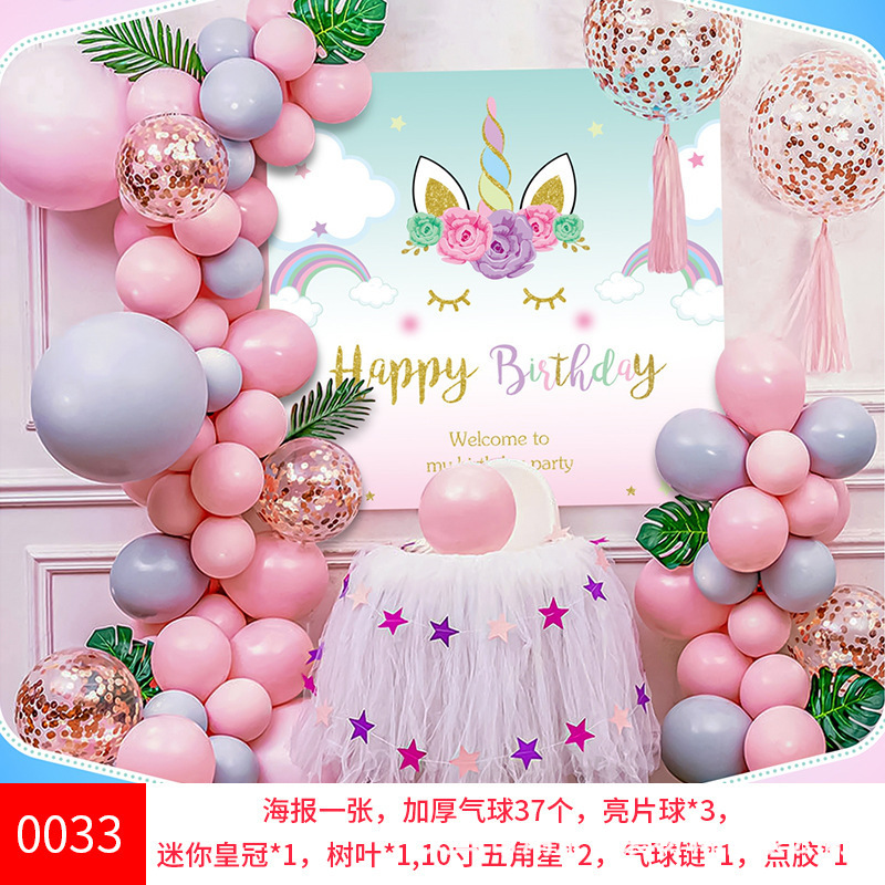 SKU-31-0033送气筒胶点