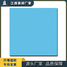 江西花岗岩石材 光面火烧面 地铺石砖外墙干挂石材 纯色庭院砖