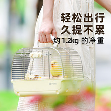 达洋304不锈钢鹦鹉外带笼鸟笼金丝熊蜜袋鼯便携式外出笼T30SS