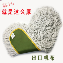 �ӌ���Q�ϰ�ƽ�岼�������޾��Ӻ���ˮ���^��Q�ϰ��^ƽ�岼�ϲ�