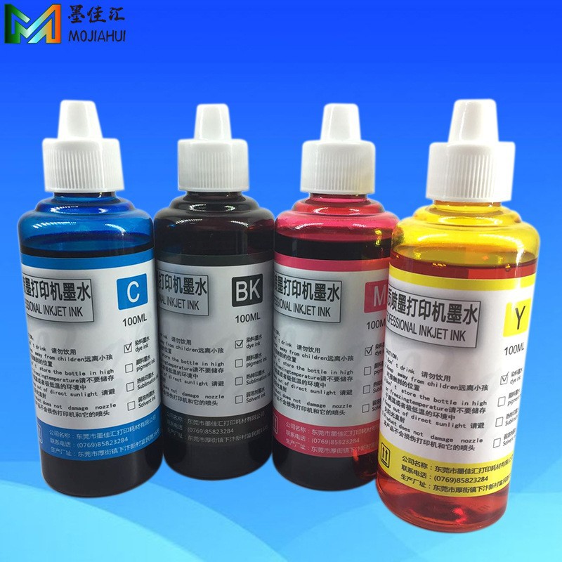 dye ink TS8340 printer UV-resistant dye ink TS6340 PGI 480 481 continuous ink supply dye ink TS8340 printer UV-resistant dye ink TS6340 PGI 480 481 continuous ink supply