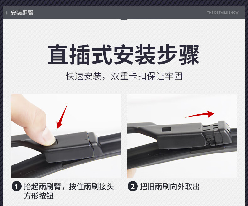 Suitable for Dongfeng Nissan 13 generation new Sylphy wiper blades 2014 14 special 2015 Nissan 15 car wiper
