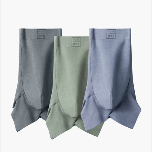 60-count men's underwear Xinjiang long-staple cotton pure autumn cotton boys' antibacterial boxer briefs seamless four-corner full underwear cotton