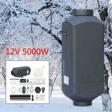 �����Ϛ���5000w�v܇�ӟ������wʽ܇�d12vȼ�Ϳ՚�ȡů��