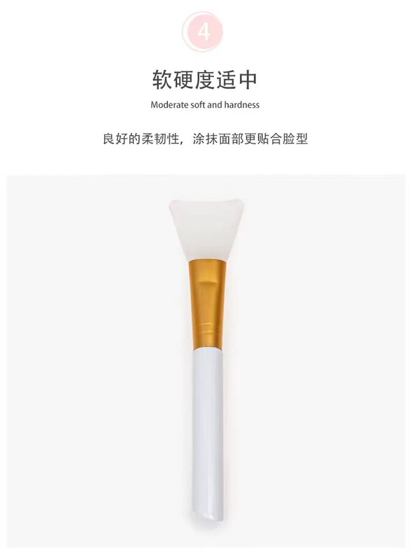 CHICIYN发光胶原面膜补水保湿焕亮肌肤涂抹面膜|undefined