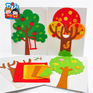 ����ֲ�九diy�ֹ�����������N���׃��@��ͯ�������ϰ������¿�
