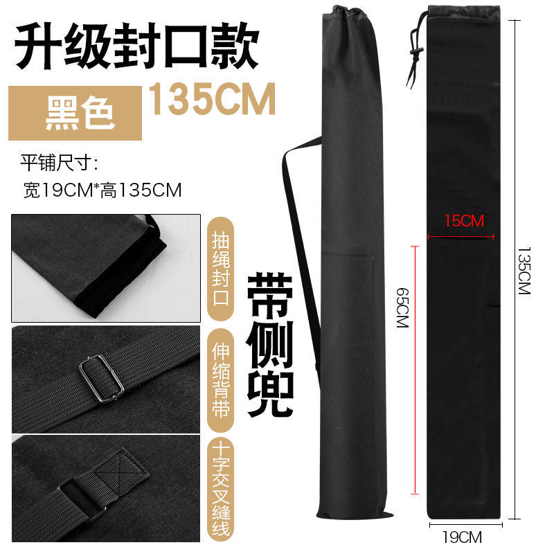 新しい釣り傘バッグ、キャンバス釣具バッグ、釣具アクセサリー、釣り竿バッグ、釣りバッグ、釣り竿収納バッグ、耐摩耗性と厚みがあります。|undefined
