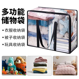������15�z͸��PVC�ռ{��ë̺�·���������ۯB�������������