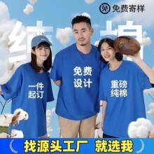 ������t������ӡlogo���ވA�I�����в�F�w������V����