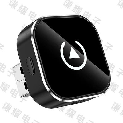 Carplay Wired-To-Wireless Box, Simsiz CarPlay və Android Auto - q1a-black-white-label-side-button-wireless-carplay-plus-android-auto-2-in-1-only-suitable-for-overseas-systems