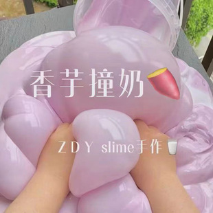 ����Ͱ��ˮ�����̼�ˮ���S�≺��ˮ��ճ�ֿ��w��
