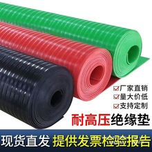 ߉^|35KV늷ҽ^z|10mmҵ̺z幤SֱN