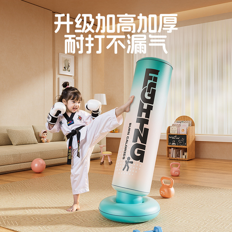 Household Water-Filled Vertical Thickened Tumbler Sandbag Fighting Vent Decompression Fitness Equipment Children's Inflatable Boxing Column
