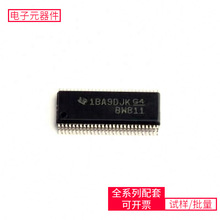 SN74CB3Q16811DGVR TVSOP-56 5CGTFD7C5F23I7N ZXCT1009FTA ZTS1R