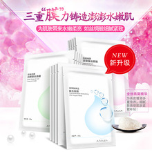 ������ˮ�������Q�z��Ĥ�᝙���w�澏���o�̝��aˮ��Ĥ����Ժ���l