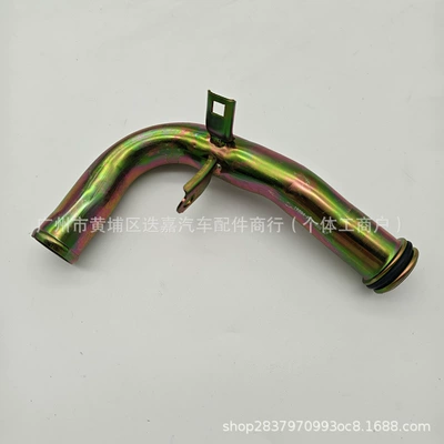 Iron Water Pipe Coolant – automobile water pipe