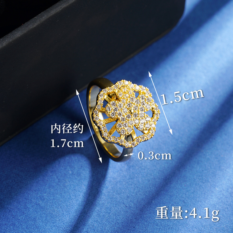 Sand Gold Collar simple de flores de lujo ligero nicho anillo de estilo rojo en línea universal fuente de joyería fresca