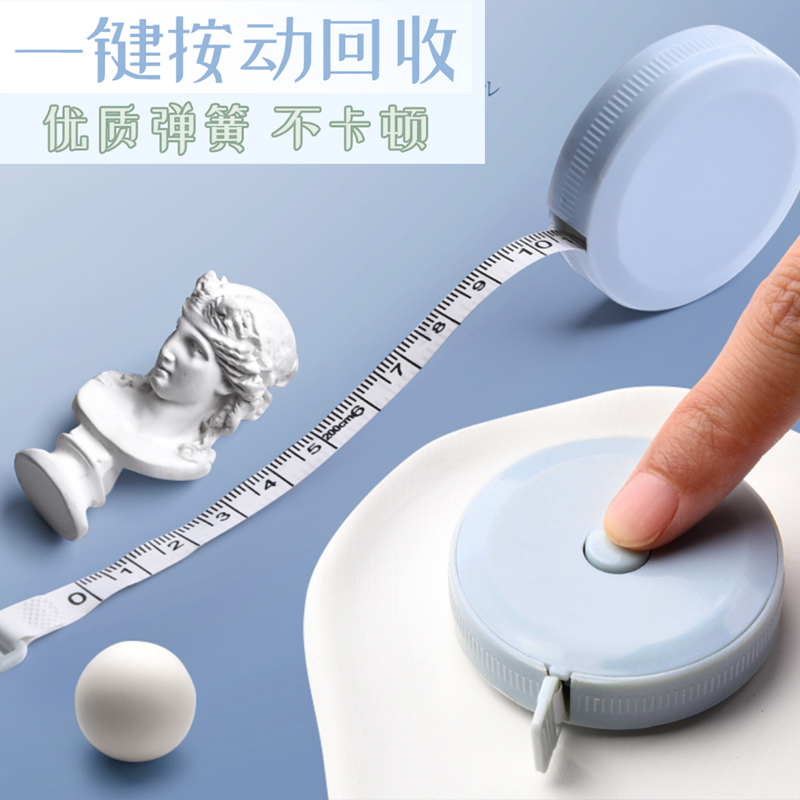 小さい巻尺のミニの皮の定規の柔らかい定規の米の定規の多機能の2mのかわいい量の3周のウエストのバストの量の服の布の定規|undefined