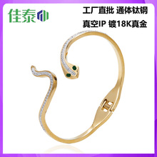 �G���`���β��P����C��Ů ��18K��𲻵�ɫ���^���_�ڏ����֭h