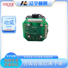 EV1M3-12/24Ŵ ߠtҺվ÷Ŵ ҺԪ