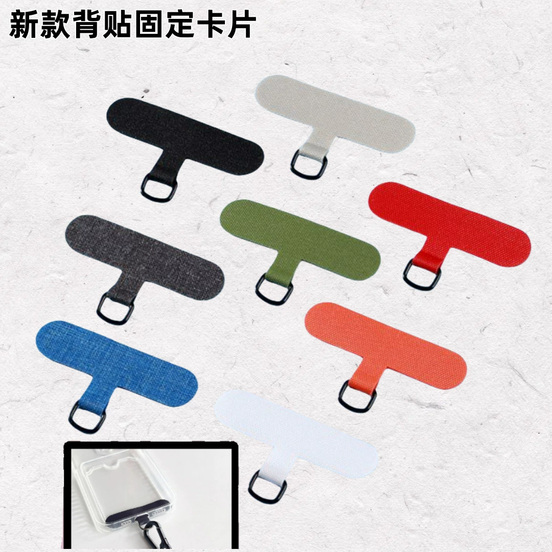 Mobile phone, universal pad, bag strap, protective cards, clips included
