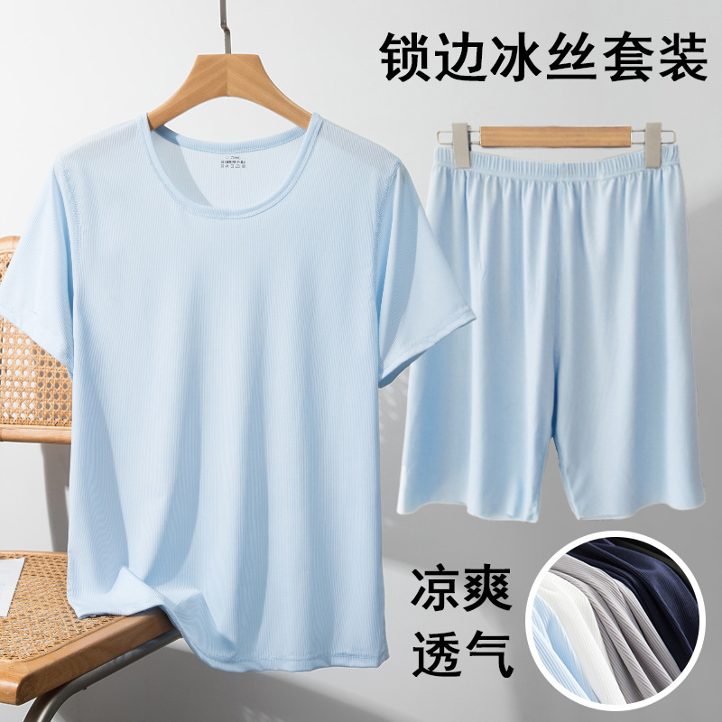 Men's Ice Silk Threaded T-Shirt Suit Overlock Short-Sleeved 5-Point Pants 2-Piece Pajamas Fitness Sports Quick-Drying Home Clothes
