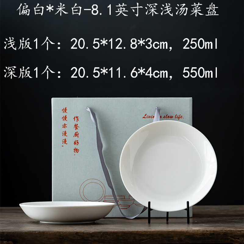 선물 상자丨A등급*(다크 버전 + 라이트 버전)