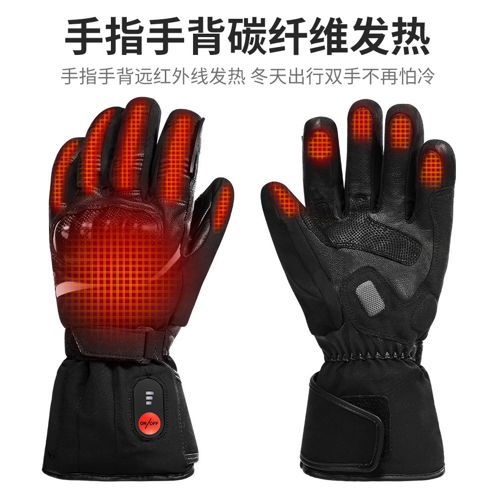 SALVADOR de otoño e invierno guantes de montar en motocicleta deportes al aire libre guantes de calefacción de la batería de litio de calefacción guantes calientes