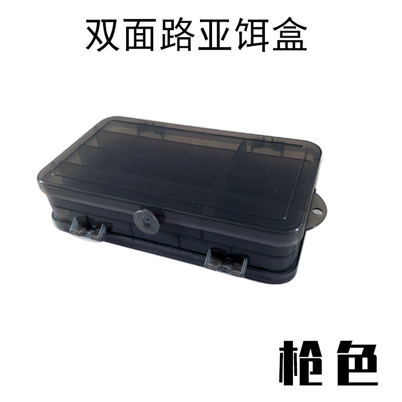 Gun color-double-sided 13 grid lure box