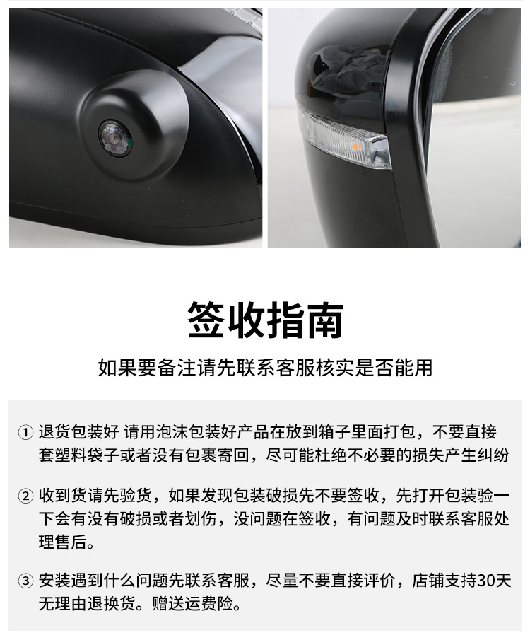 Suitable for 14-21 Qashqai Reversing Mirror Assembly Qashqai Rearview Mirror Assembly Left and Right Foldableing Reflective Mirrors