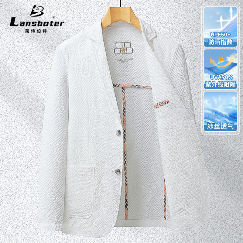 Áo vest nam nhanh khô dáng ôm body, vải gân thun co giãn, chống nhăn, chống nắng, tay dài — Màu trắng, Màu xanh lam nhạt, Màu xám, Xanh lam đậm