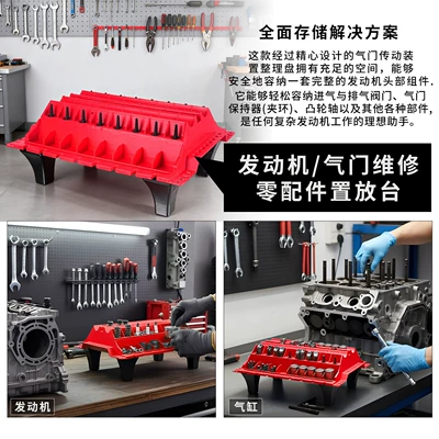 Mühərrik alətləri Organizer, Cylinder Accessory Storage