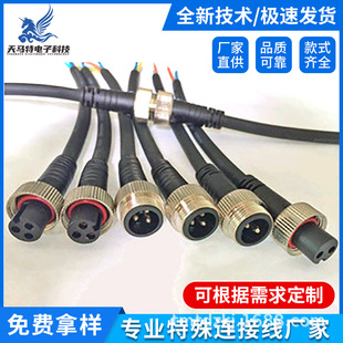 ���I��ˮ�������~о��|�Դ�o�׾���ˮ���^������PVC·����ˮ��