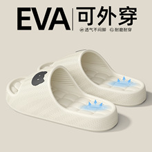 ��ͨС؈��ЬŮ�ļ���H�Ҿ��҃�ܛ�׷�����ʺ��eva����Ь�����l