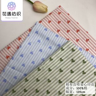 Spring and Summer New Cotton Direct Injection Vertical Strip Love Printing Suitable for Home Wear Casual Shirt Top Fashion Fabric